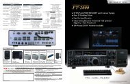 FT-2000 - Cqham.ru