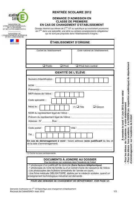 DEMANDE D'ADMISSION EN 1Ã¨re Changement d'etab 2012