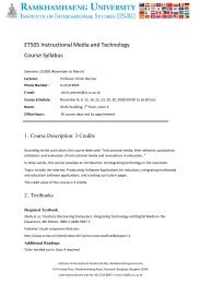 ET505 Instructional Media and Technology Course Syllabus - IIS RU