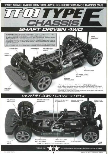 PDF/9MB - Tamiya