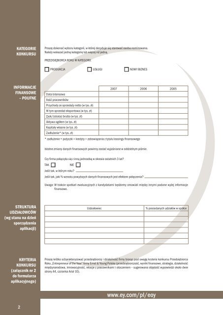 FORMULARZ APLIKACYJNY - Ernst & Young