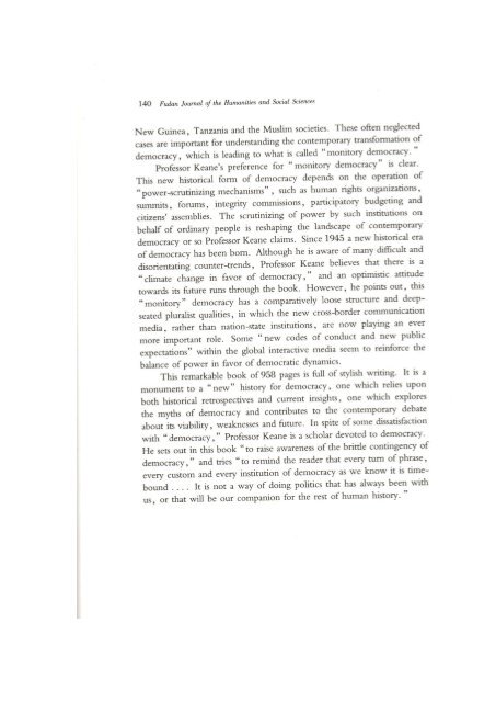 Scanned PDF copy here - The Life And Death Of Democracy