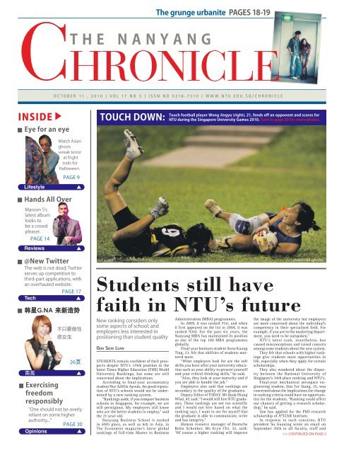 Students still have faith in NTU's future - Nanyang Technological ...