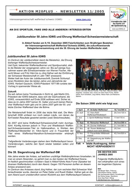 Newsletter 11/2005 - Waffenlauf.ch