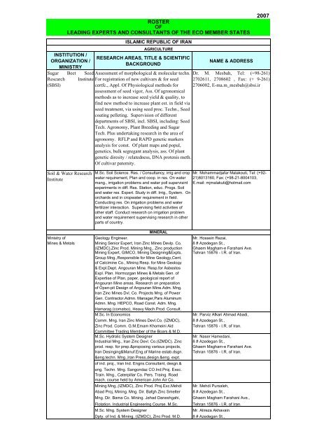 Roster of Leading Experts-Feb 2007 - Economic Cooperation ...