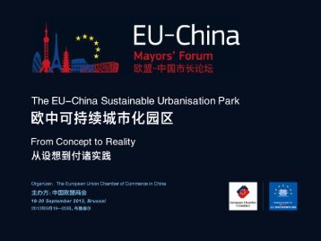 The Sustainable Urbanisation Park - EU-China mayor Forum
