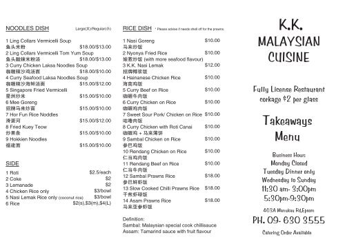 MALAYSIAN CUISINE Takeaways Menu - DineOut