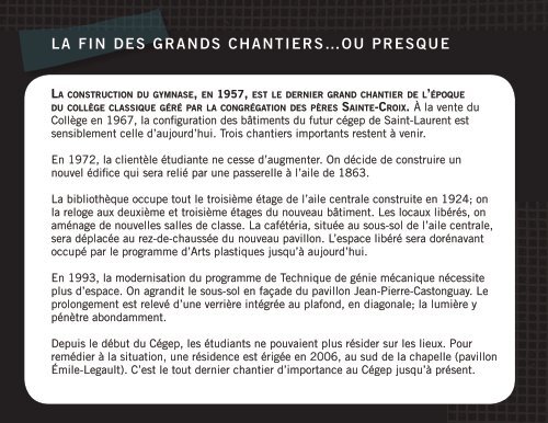 Historique complet - CÃ©gep de Saint-Laurent