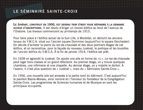 Historique complet - CÃ©gep de Saint-Laurent