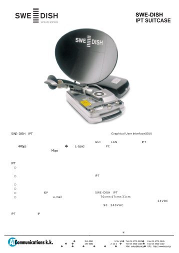 SWE-DISH IPT SUITCASE - Bizsat.jp