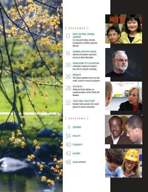 Spring 2007 - College of Education - Michigan State University