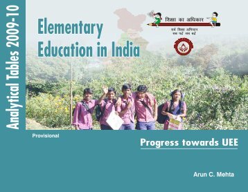 Elementary Education in India Elementary Education in India ... - DISE