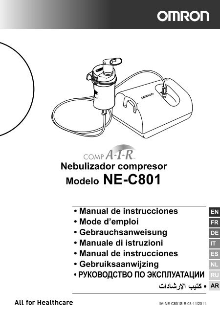 Omron Compresor Nebulizador con 1 Pz