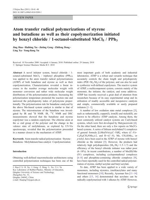 Atom transfer radical polymerizations of styrene and butadiene as ...