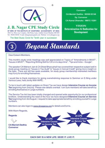 BS June 2012 - jb nagar cpe study circle of wirc of icai