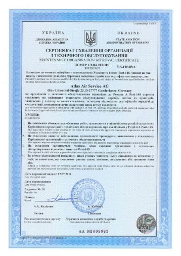 part document approval m M) Certificate (EASA  Approval  Part Nomad Maintenance