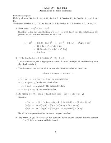 myessex login current students