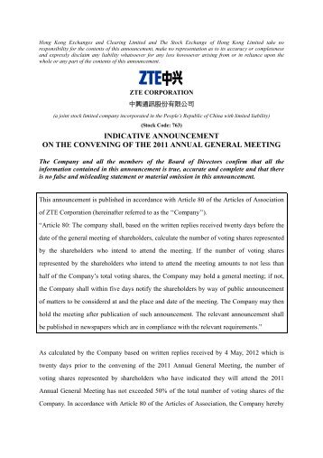 INDICATIVE ANNOUNCEMENT ON THE CONVENING OF ... - ZTE