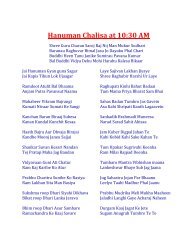 sri shirdi sai baba chalisa in telugu pdf sri shirdi sai baba chalisa in telugu pdf