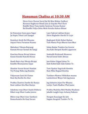 Hanuman Chalisa at 10:30 AM