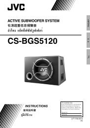 CS-BGS5120 [U]