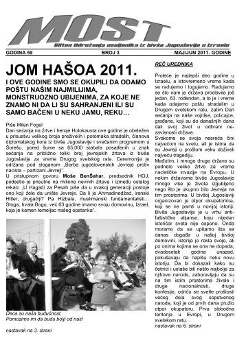 JOM HAŠOA 2011. godine - Jevrejska opština Zemun