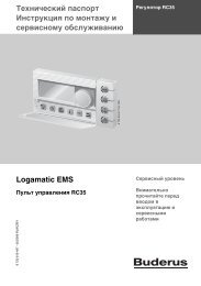 Ð¢ÐµÑÐ½Ð¸ÑÐµÑÐºÐ¸Ð¹ Ð¿Ð°ÑÐ¿Ð¾ÑÑ ÐÐ½ÑÑÑÑÐºÑÐ¸Ñ Ð¿Ð¾ Ð¼Ð¾Ð½ÑÐ°Ð¶Ñ Ð¸ ... - Buderus