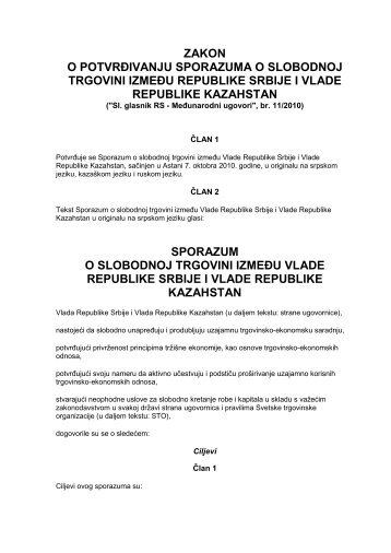 Tekst sporazuma o slobodnoj trgovini izmeÄu Srbije i ... - Siepa