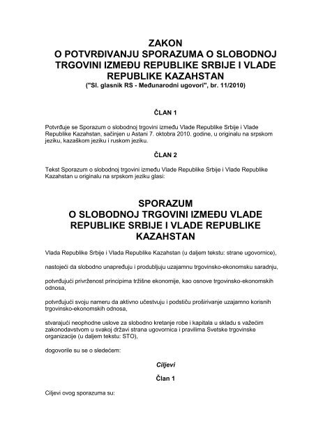 Tekst sporazuma o slobodnoj trgovini izmeÄu Srbije i ... - Siepa