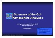 GLI Atmosphere Brochure (PDF file)