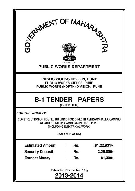B-1 TENDER PAPERS - e-Tendering