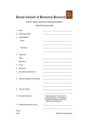 Prospectus and Registration Form for Epigraphy ... - Kerala History