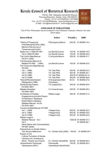Catalogue of Publications - Kerala History
