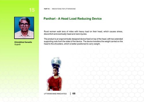 part iii UTTARAKHAND.pdf - National Innovation Foundation