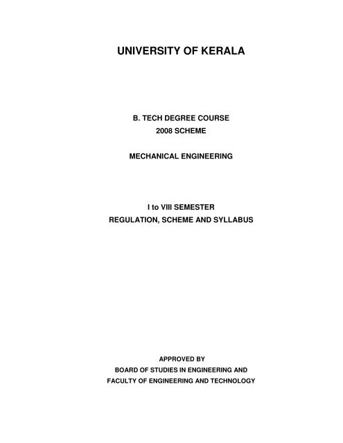 KERALA - Marian Engineering College