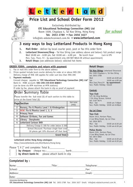 2012 Price list and order form for SCHOOL use - Letterland