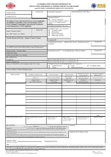 Authorisation for EDI Submission of Application ... - Tradelink.com.hk