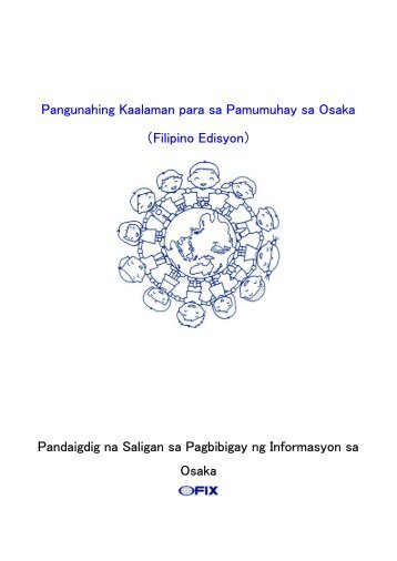 Pangunahing Kaalaman para sa Pamumuhay sa Osaka ï¼Filipino ...