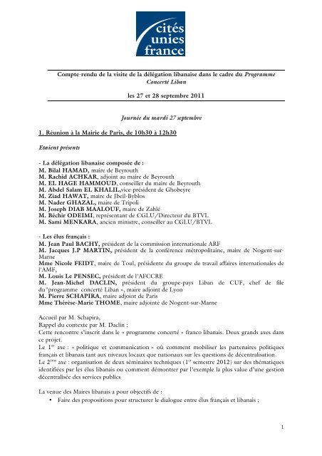 rencontres communication hospitalière 2012