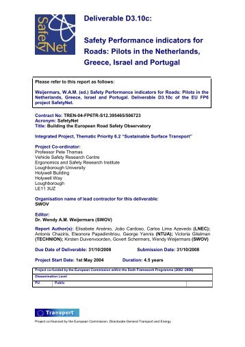Pilots in the Netherlands, Greece, Israel and Portugal - ERSO - Swov