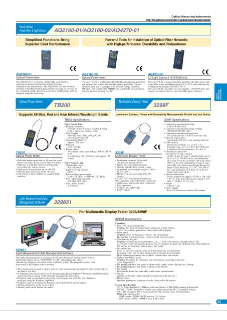 All Products Guide 11Vol. - Yokogawa