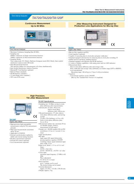 All Products Guide 11Vol. - Yokogawa