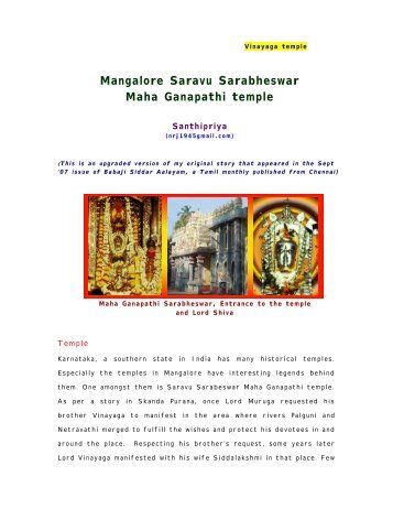 Mangalore Saravu Sarabheswar Maha Ganapathi temple