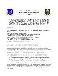 Misawa AB Drinking Water Consumer ... - Misawa Air Base