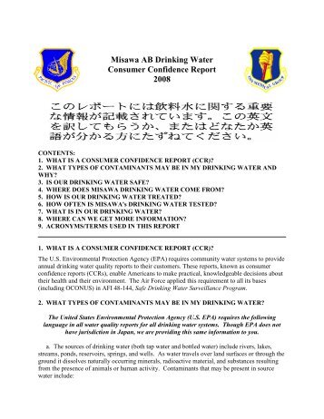Misawa AB Drinking Water Consumer ... - Misawa Air Base