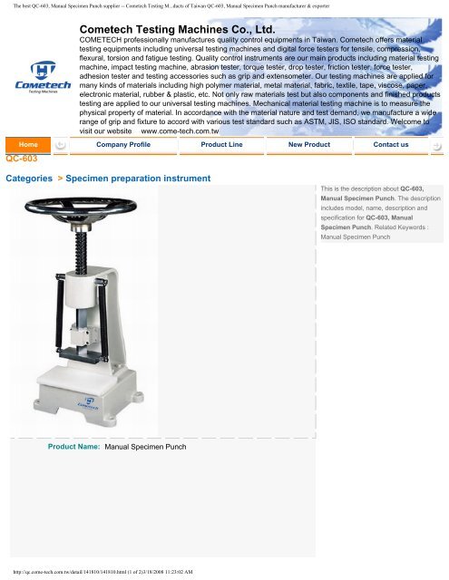 Cometech Testing Machines Co., Ltd. - Comlibris