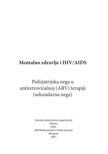 (ARV) terapiji (sekundarna nega) - IAN Međunarodna mreža pomoći