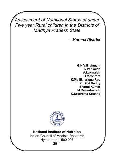 Assessment of Nutritional Status of under-five year rural children in ...