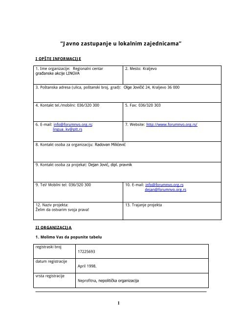 Agencija za upoznavanje kraljevo