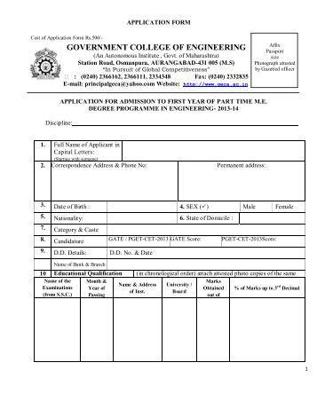 application form - Government College Of Engineering Aurangabad